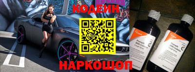 альфа пвп VHQ Долгопрудный