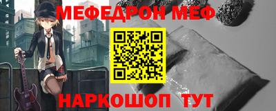mdma Добрянка