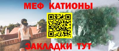 альфа пвп Дмитров