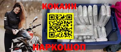 mdma Добрянка