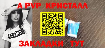mdma Добрянка