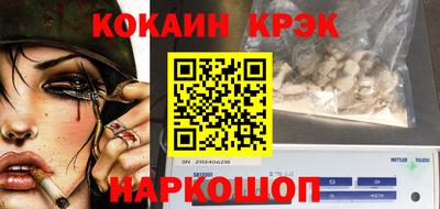 mdma Добрянка