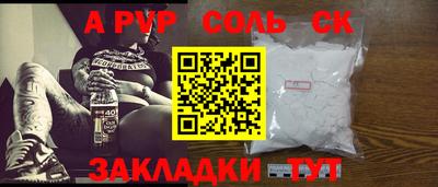 mdma Добрянка