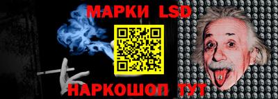 героин Ефремов