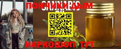 mdma Добрянка