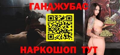 mdma Добрянка