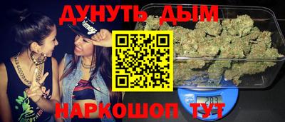 mdma Добрянка