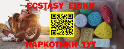 mdma Добрянка