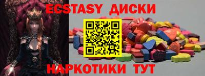 mdma Добрянка