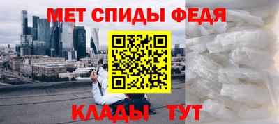 альфа пвп VHQ Долгопрудный