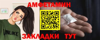 mdma Добрянка