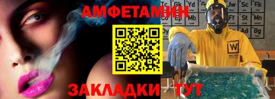 mdma Добрянка