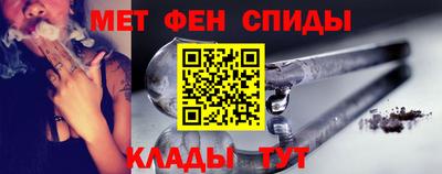 mdma Добрянка